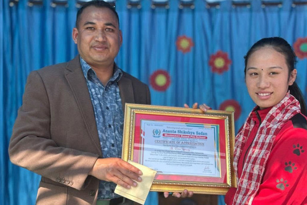 पदक विजेता तामाङलाई सम्मान